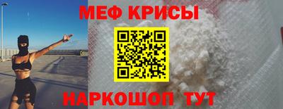 сатива Волжский