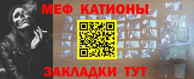 сатива Волжский