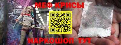 mdma Волгодонск