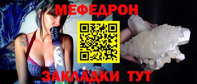 кокаин колумбия Волжск
