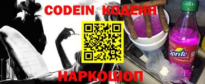 ешки Заводоуковск