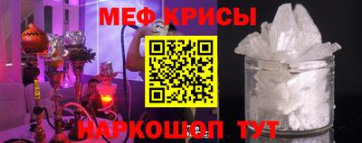 сатива Волжский