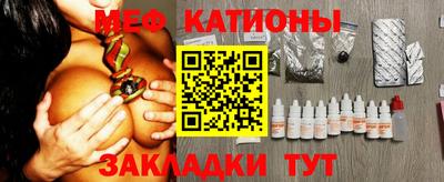 mdma Волгодонск