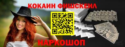 сатива Волжский