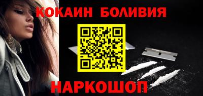 MDMA Premium VHQ Жуковский