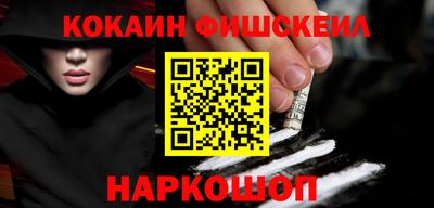 mdma Волгодонск