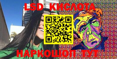 кокаин колумбия Волжск