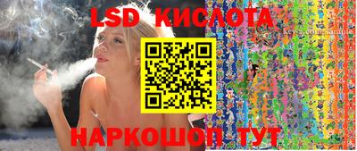 mdma Волгодонск