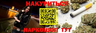 mdma Волгодонск