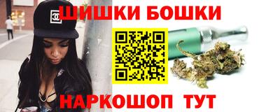 кокаин колумбия Волжск