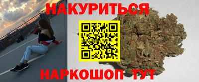 кокаин колумбия Волжск