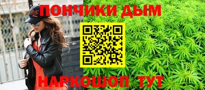 сатива Волжский