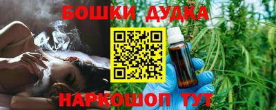 mdma Волгодонск