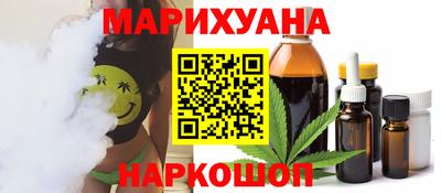 mdma Волгодонск