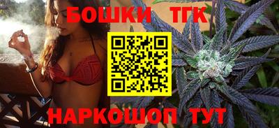 кокаин колумбия Волжск