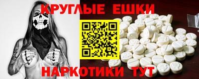 кокаин колумбия Волжск