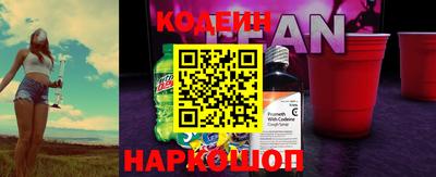 mdma Волгодонск