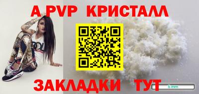кокаин колумбия Волжск