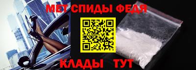 сатива Волжский