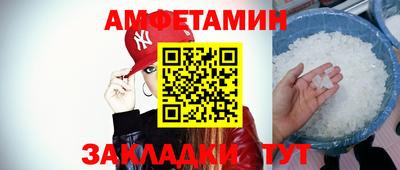 кокаин колумбия Волжск