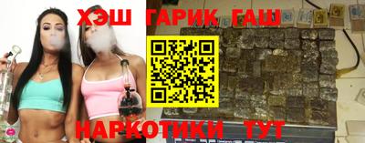 сатива Волжский