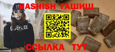 кокаин колумбия Волжск