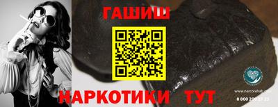 кокаин колумбия Волжск