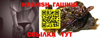 mdma Волгодонск