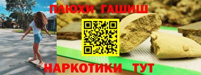 кокаин колумбия Волжск
