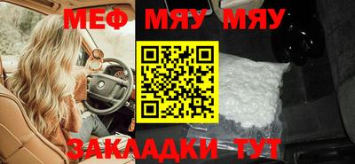кокаин колумбия Волжск
